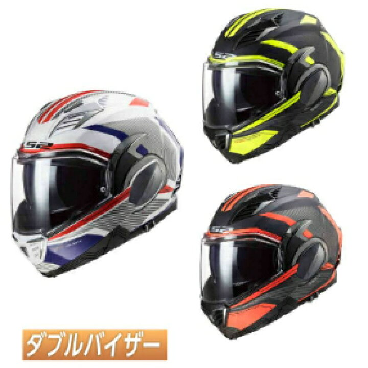 楽天市場】＼全品5000円クーポン☆11/1(金) エントリー／【ダブル 
