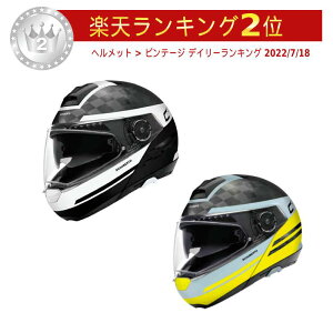 _Si5000~N[|11/1(y) Gg[^y3XL܂ŁzyJ[{zSchuberth V[xg C4 Pro Carbon Tempest ttFCXwbg VXewbg ToCU[ oCN c[Oɂ 
