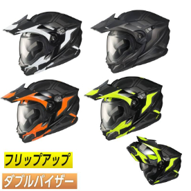 シールド付 バイク用ヘルメット オフロードヘルメットの人気商品・通販 