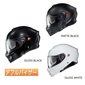 ＼全品3000円OFF6/6(木)★オフロード全品／【3XLまで】【ダブルバイザー】Scorpion スコーピオン EXO-GT930 Transformer Helmet - Solid フルフェイスヘルメット ライダー バイク レーシング ツーリングにも かっこいい 大きいサイズあり おすすめ (AMACLUB)