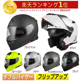 楽天市場 フルフェイス ヘルメット かっこいい 種類 バイク用ヘルメット ジェット の通販