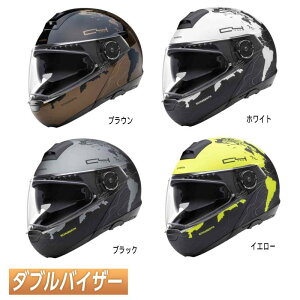_Si3000~N[zK20`10/4^ytbvAbvzSchuberth V[xg C4 Pro Magnitudo ttFCXwbg VXewbg ToCU[ oCN c[Oɂ 