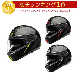 Schuberth シューベルト C4 Pro Carbon Fusion フルフェイスヘルメット システムヘルメット サンバイザー バイク かっこいい 大きいサイズあり(AMACLUB)