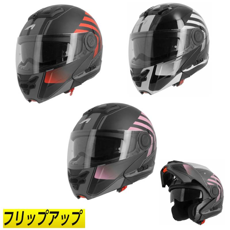 バイク用ヘルメット astoneの人気商品・通販・価格比較 - 価格.com