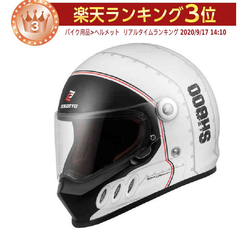 楽天市場】Bogotto ボガット SH-800 Spaceman フルフェイスヘルメット
