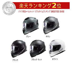 ＼全品2500円+5%OFF★5/15(水)限定／【3XLまで】LS2 エルエスツー FF800 Storm Solid フルフェイスヘルメット ライダー バイク ツーリングにも かっこいい 大きいサイズあり おすすめ (AMACLUB)