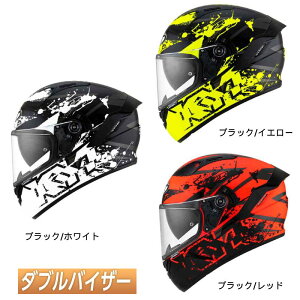 _Si2000~N[z+P5{11/10i)^KYT NF-R Neutron ttFCXwbg ToCU[ C_[ oCN c[Oɂ   (AMACLUB)