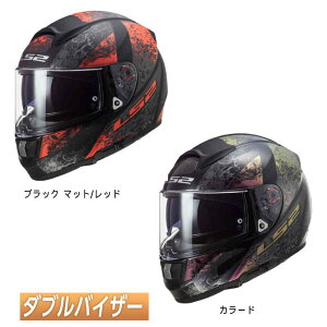 _Si1000~N[zK11/8(y)^y3XL܂ŁzLS2 GGXc[ FF397 Vector Evo Swipe ttFCXwbg C_[ oCN c[Oɂ  傫TCY  (AMACLUB)