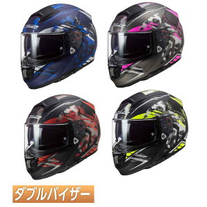 _Si2000~N[z+P5{11/10i)^y3XL܂ŁzLS2 GGXc[ FF397 Vector Evo Stencil ttFCXwbg C_[ oCN c[Oɂ  傫TCY  (A