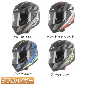 _Si1000~N[zK9/8()^Astone AXg[ GT900 Alpha ttFCXwbg ToCU[ C_[ oCN c[Oɂ   (AMACLUB)