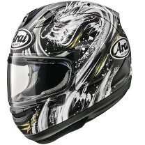 楽天市場】rx-7x kiyonari 61の通販