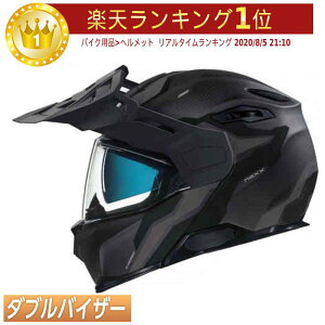 _Si5000~N[|11/1(y) Gg[^y3XL܂ŁzNexx lbNX X.Vilijord Light Nomad ttFCXwbg ToCU[ C_[ oCN c[Oɂ  傫TCY 