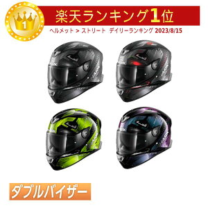 \全品1500円クーホン゜★10/26(日)限定/Shark シャーク Skwal 2.2 Venger フルフェイスヘルメット サンバイザー ライダー バイク ツーリングにも かっこいい おすすめ (AMACLUB)