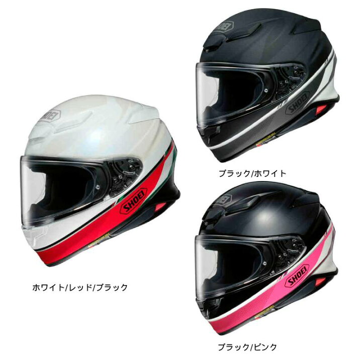 楽天市場】＼全品P5倍☆3/15(土)限定／【XXS〜】Shoei ショウエイ NXR  