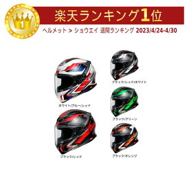 【XXS～】Shoei ショウエイ NXR 2 Prologue フルフェイスヘルメット ライダー バイク ツーリングにも かっこいい 小さいサイズあり おすすめ (AMACLUB)