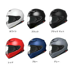 ＼4万以上で5％OFF★最終日／【XXS〜】Shoei ショウエイ NXR 2 フルフェイスヘルメット ライダー バイク ツーリングにも かっこいい 小さいサイズあり おすすめ (AMACLUB)
