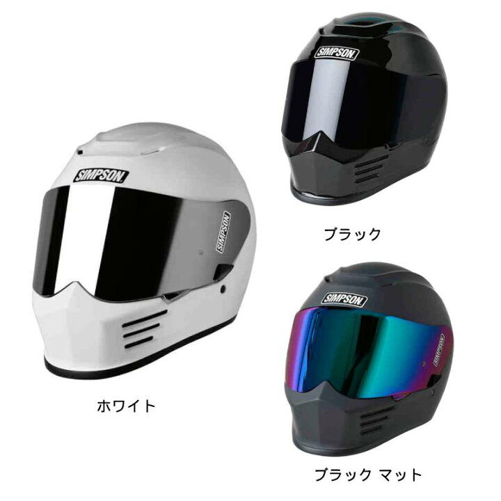 楽天市場】＼全品5000円クーポン☆4/1(火) エントリー／Simpson 