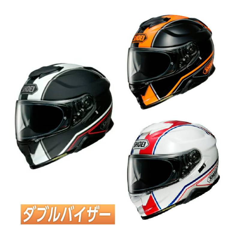 SHOEI GT-Air2  ヘルメット 艶black XLサイズ ヘルメット/シールド 安いクリアランス