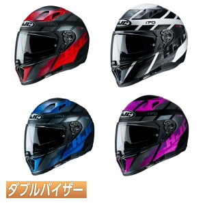 _Si3000~N[zK20`10/4^HJC GC`WFCV[ i 70 Reden Helmet ttFCXwbg C_[ oCN [VO c[Oɂ   (AMACLUB)