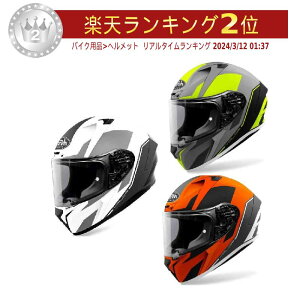 _Si2500~N[zK20`11/4^Airoh AC[ Valor Wings ttFCXwbg C_[ Xg[g I[h oCN c[Oɂ   (AMACLUB)