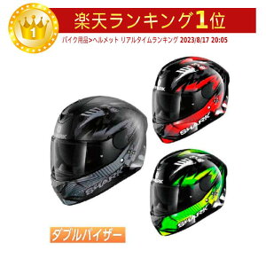 _Si1500~N[zK9/21()^Shark V[N D-Skwal 2 Penxa ttFCXwbg C_[ I[h oCN [VO c[Oɂ   (AMACLUB)