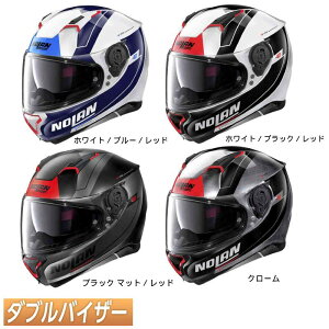 _Si2500~N[z+P5{11/25i)^yXXS`zy_uoCU[zNolan m[ N87 Skilled N-Com ttFCXwbg Ci[oCU[ C_[ I[h oCN [VO c[