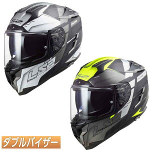 y_uoCU[zy3XL܂ŁzLS2 GGXc[ FF327 Challenger Allert ttFCXwbg C_[ I[h oCN [VO c[Oɂ  傫TCY  (A