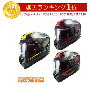 _4ȏ5OFFŏI^yJ[{zy3XL܂ŁzLS2 GGXc[ FF327 Challenger Fold Carbon wbg ToCU[ C_[ oCN c[Oɂ   (AMACLUB)