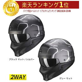＼全品2500円+5%OFF★5/15(水)限定／Scorpion スコーピオン EXO-Combat Evo Ram フルフェイスヘルメット ジェットヘルメット ライダー バイク ツーリングにも かっこいい おすすめ (AMACLUB)