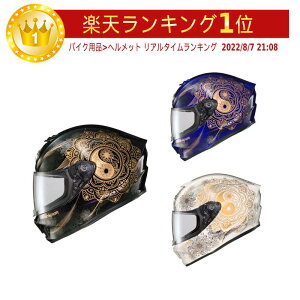 _Si1000~N[z{12/7i)^Scorpion XR[sI EXO-R420 Namaskar Helmet ttFCXwbg C_[ oCN [VO c[Oɂ   (AMACLUB)