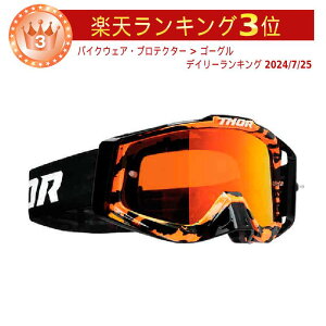 _Si1000~N[zK9/23(j)^Thor \A[ Sniper Pro Rampant gNX S[O C_[ oCN c[Oɂ   (AMACLUB)