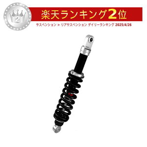 _SiP5{9/30()^Yss Top Line Gas Z BMW R 100 GS 90-94 Rear Shock AVbN Au\[o[ TXyV oCNp[c JX^p[c oCNANZT[ I[goC oCN (AMACLUB)
