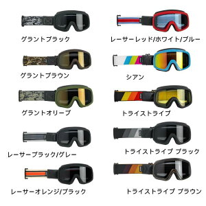 _SiP5{11/18()^Biltwell rgEF Overland 2.0 Goggles gNXS[O It[hS[O C_[ oCN c[Oɂ   (AMACLUB)