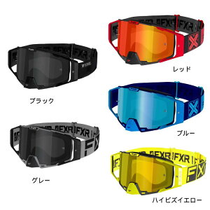 FXR GtGbNXA[ Pilot MX Goggles gNXS[O It[hS[O C_[ oCN c[Oɂ   (AMACLUB)