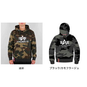 _SiP5{9/25()^y3XL܂ŁzAlpha Industries At@EC_Xg[Y Basic Camo p[J[ JWAWPbg C_[ oCN c[Oɂ  傫TCY 