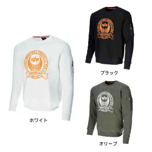 y3XL܂ŁzAlpha Industries At@EC_Xg[Y Anniversary Z[^[ XEFbg g[i[ JWAWPbg oCN AEghAɂ (AMACLUB)