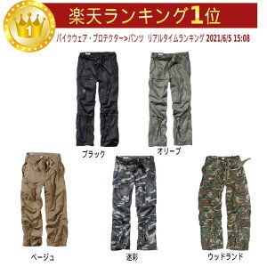 _Si2500~N[zK20`11/4^Surplus Infantry Cargo J[Spc CfBOpc JWAEFA C_[ oCN c[Oɂ   (AMACLUB)