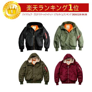 _SiP5{9/25()^y3XL܂ŁzAlpha Industries At@EC_Xg[Y MA-1 Hooded JWAWPbg CfBOWPbg WbvAbv t[fB oCN h (AMACLUB)