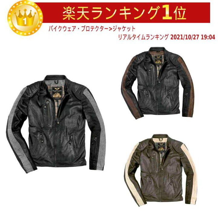楽天市場】＼全品P3倍☆4/22（水)限定／Black-Cafe London ブラック 