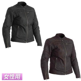 ＼全品3000円OFF★20時～4H限定／RST アールエスティー Ripley Ladies Motorcycle Leather Jacket 女性用 レディース レザージャケット バイクウェア 牛革 オートバイ ライダー バイク ツーリングにも かっこいい おすすめ (AMACLUB)