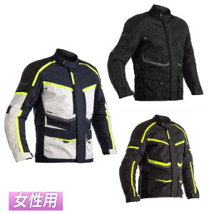 バイクウェア レディースの人気商品 通販 価格比較 価格 Com