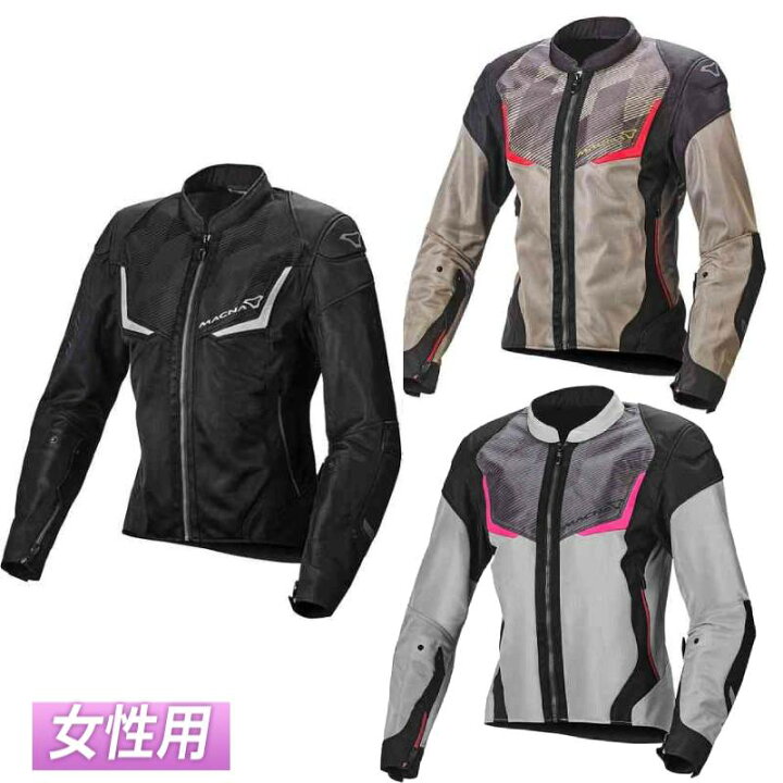 楽天市場】＼全品2500円ｸｰﾎﾝ+P10倍☆6/20（金)限定／【女性用】Macna 