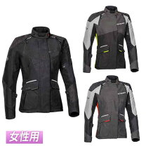 楽天市場】SCOTT（バイクウェア・プロテクター｜バイク用品）：車用品 