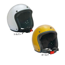 Bores ボア Bogo III ジェット ライダーヘルメット バイク ツーリングにも かっこいい おすすめ (AMACLUB)