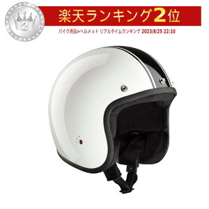 _Si3000~N[zK20`12/4^Bandit ofBbg ECE Jet Classic Jet Helmet WFbgwbg I[vtFCXwbg C_[ oCN c[Oɂ   (AMACL