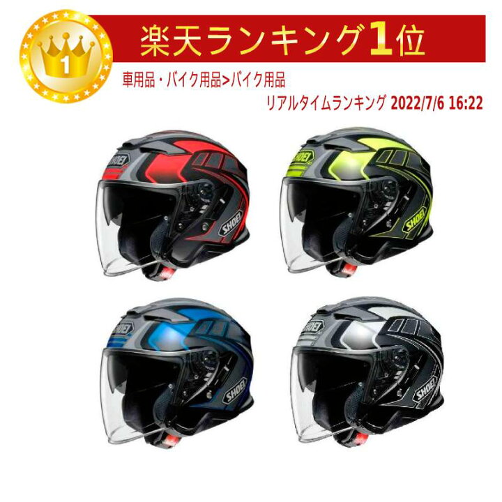 楽天市場】＼全品2500円ｸｰﾎﾝﾟ☆20時〜3/21限定／Shoei ショウエイ J  