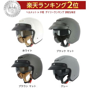 _Si3000~N[zK20`12/4^Astone Sportster 2 WFbgwbg ToCU[ C_[ oCN c[Oɂ   (AMACLUB)