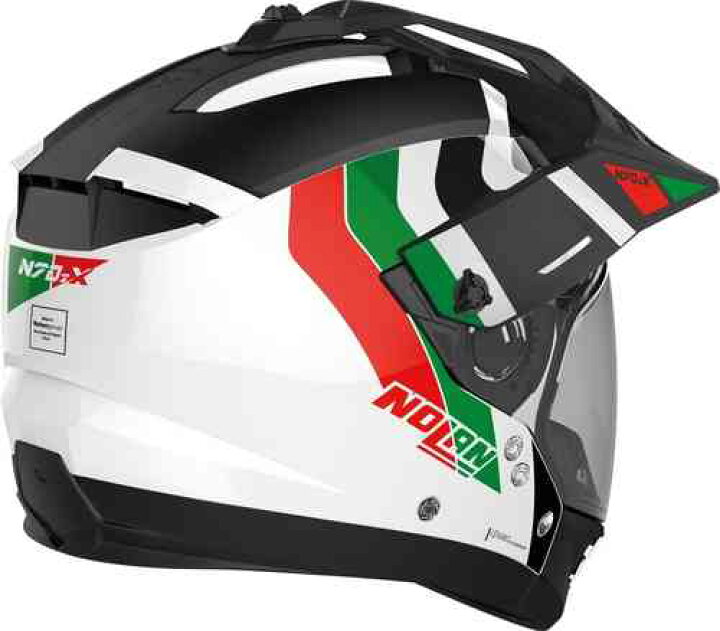 システムヘルメット ソリッド2 フラットグレー  ノーラン NOLAN N70-2X  Lサイズ HD店  予約 メーカー在庫あり 16667
