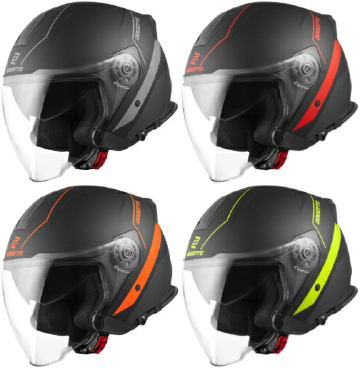 Casque Jet Bogotto H586 City-B Zwart , Wit Et Violet - Taille S - Casque