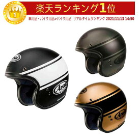 ＼全品2500円+5%OFF★4/25(木)限定／Arai アライ Freeway Classic Bandage ジェットヘルメット オープンフェイス ライダー バイク ツーリングにも かっこいい おすすめ (AMACLUB)